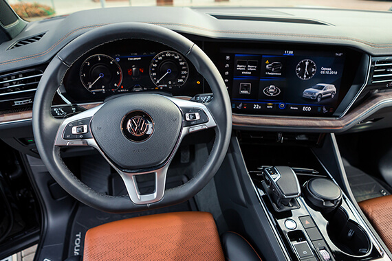 Volkswagen Car Interior